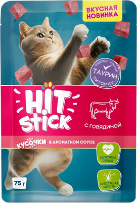 

Влажный корм для кошек, с говядиной в соусе