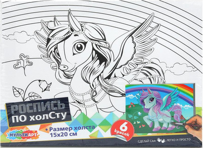 Набор для творчества MultiArt CANV15X20-MA6 - 