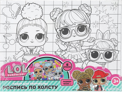 Набор для творчества MultiArt CANV15X20-128632 - 