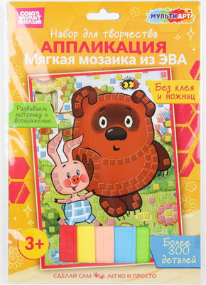 Набор для творчества MultiArt Винни Пух / EVAM-128064 - 