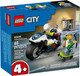 Конструктор Lego City Полицейская погоня на мотоцикле 60455 -