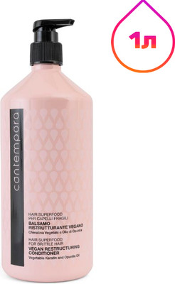 

Кондиционер для волос, Contempora Восстанавливающий с растительным кератином