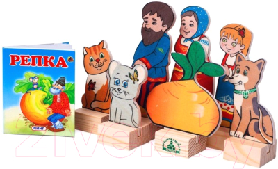 Набор фигурок для кукольного театра Краснокамская игрушка Репка / Н-19