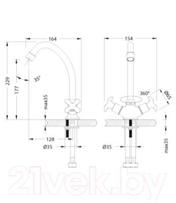 Смеситель LEMARK Flora LM0104C