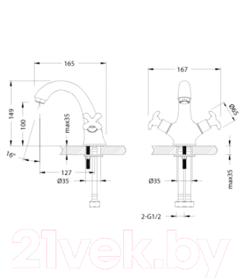 Смеситель LEMARK Flora LM0106C