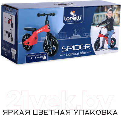 Беговел Lorelli Spider / 10050450009 (черный)