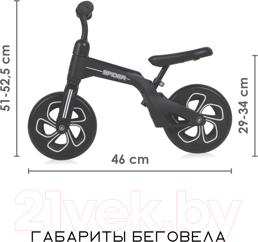 Беговел Lorelli Spider / 10050450009 (черный)