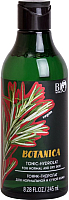 

Тоник для лица Bio World, Botanica для нормальной и сухой кожи