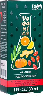 Масло для лица Bio World Botanica эликсир для сухой и чувствительной кожи (30мл)