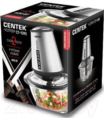 Измельчитель-чоппер Centek CT-1393 (сталь)