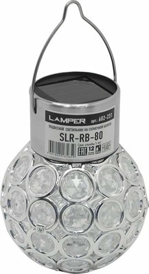 Светильник уличный Lamper SLR-RB-80 / 602-231