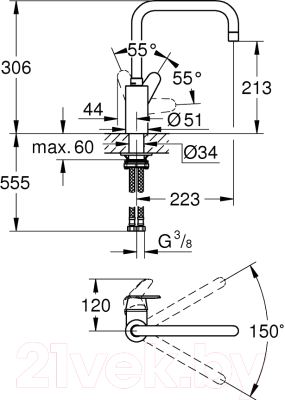 Смеситель GROHE Eurodisc Cosmopolitan 32259003