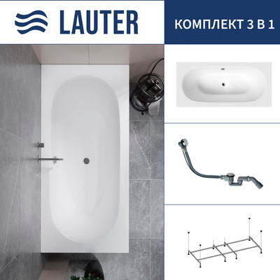 Ванна акриловая Lauter Ava 150 / 21208050 (с каркасом и сифоном 21Y32000 хром) - 