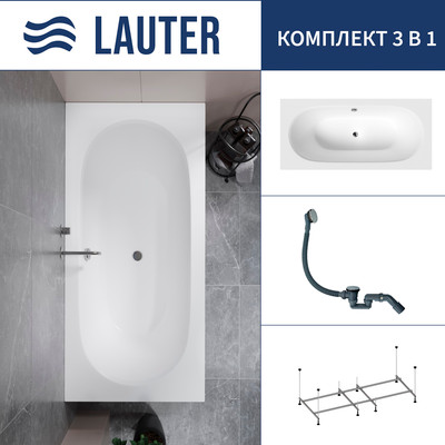 Ванна акриловая Lauter Ava 180 / 21208080 (с каркасом и сифоном 21Y31000 хром) - 