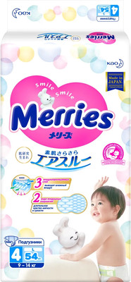 Подгузники-трусики детские Merries L 9-14кг (54шт) - 