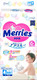 Подгузники-трусики детские Merries L 9-14кг (54шт) -