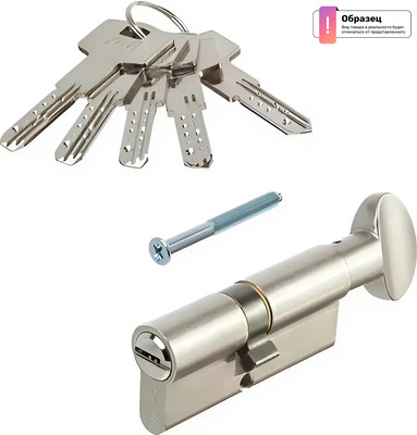 

Цилиндровый механизм замка, 164 BH 80(35+10+35)