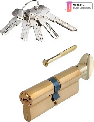 

Цилиндровый механизм замка, 164 BH 68(26+10+32)