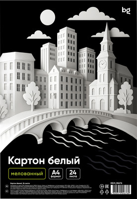 Картон для рисования BG белый / КБ24_06676 (24л) - 