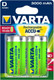 Комплект аккумуляторов Varta D/R20 Ni-MH 1.2V 3000mAh / 56720 101 402 (2шт) -