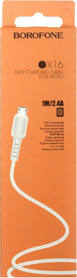 

Кабель, BX16 Micro