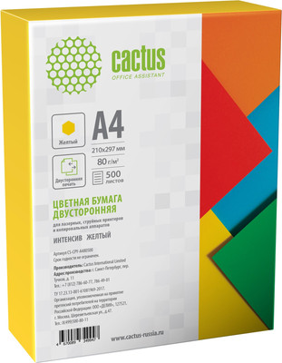 

Бумага, CS-CPY-A480500