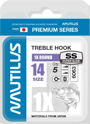 Набор крючков рыболовных NAUTILUS 1X Round Premium Series 6063SS №14 / 05-00310289 (5шт) - 