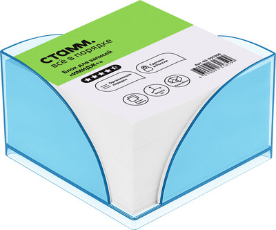 

Блок для записей, Имидж + / БЗ-995306