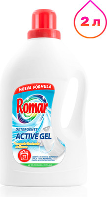 

Гель для стирки, Активный для белого