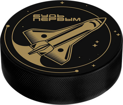 Шайба для хоккея Winter Star 9816480 - 