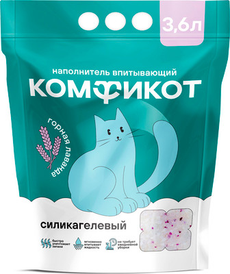 

Наполнитель для туалета, Силикагелевый впитывающий / 20367008