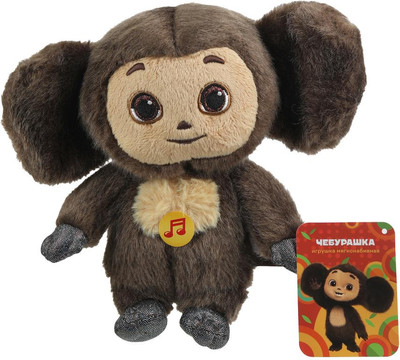 

Мягкая игрушка, Чебурашка / M90088-20S
