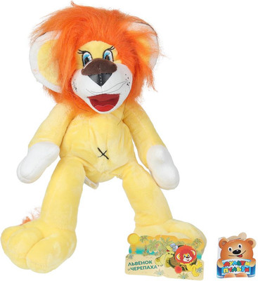 

Мягкая игрушка, Союзмультфильм Львенок / V72262-20-WOD