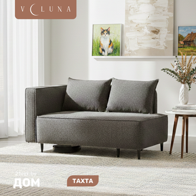 

Тахта, Элфи левая