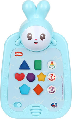 

Развивающая игрушка, Обучающий планшет / HT1504-R