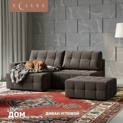 

Диван угловой, Энзо PM1L-O-KR-PUF левый