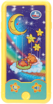 

Развивающая игрушка, Музыкальный телефончик / HT1418-R1