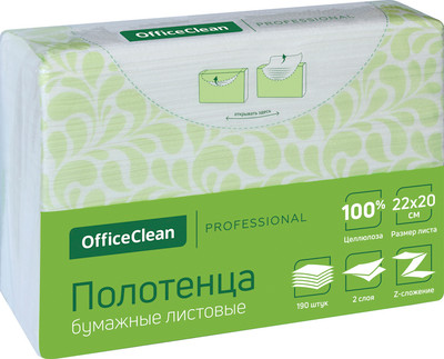 

Бумажные полотенца, Professional / 383982