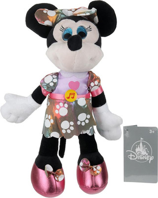

Мягкая игрушка, Минни Маус / M125407MM-20S-WOD