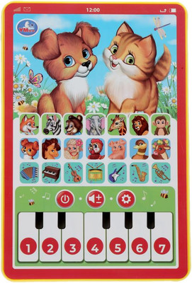 

Развивающая игрушка, Обучающий мини-планшет / HT1117-R50