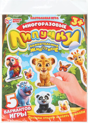 

Развивающая игра, Удивительные животные. Многоразовые липучки / 4660254475267