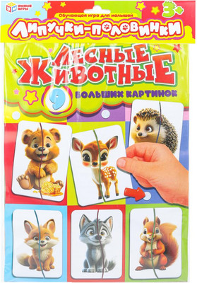 

Развивающая игра, Лесные животные. Липучки - половинки / 4630395016841