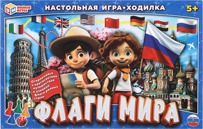 Настольная игра Умные игры Флаги мира / 4660254415553 - 