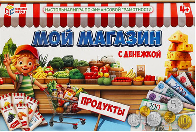 

Настольная игра, Мой магазин. Продукты / 4660254429833