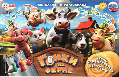 

Настольная игра, Гонки на ферме / 4660254415560