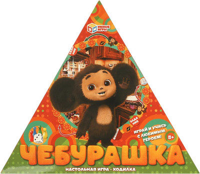 

Настольная игра, Чебурашка / 4660254415577