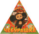 Настольная игра Умные игры Чебурашка / 4660254415577 -