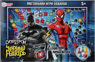 Настольная игра Умные игры Супергерои и Черный рыцарь / 4630395027830 - 