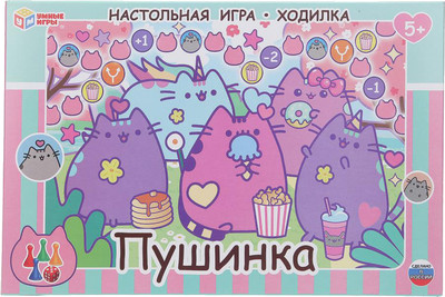 Настольная игра Умные игры Пушинка / 4630395031561 - 