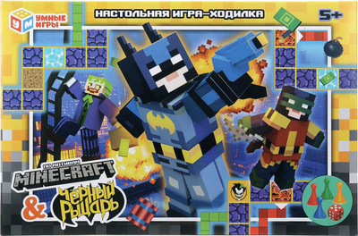 

Настольная игра, Черный рыцарь и по мотивам Майнкрафт / 4630395030304